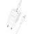 Сетевое зарядное устройство BOROFONE BN13 Safety 1xUSB-C с Кабелем Type-C - Lightning, 30W, белый