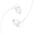 Проводные наушники HOCO M99 Celestial, Jack 3.5mm, 1.2 м, белый