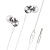 Проводные наушники BOROFONE BM52 Revering, Jack 3.5mm, 1.2 м, серебристый