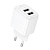 Сетевое зарядное устройство HOCO CS51A Surplus 2xUSB, 2.4A, белый оптом Сетевое зарядное устройство HOCO CS51A Surplus 2xUSB, 2.4A, белый