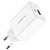 Сетевое зарядное устройство BOROFONE BA21A Long journey 1xUSB, 3A, 18W, белый