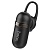 Беспроводная Bluetooth-Гарнитура HOCO E40 Surf sound, Bluetooth, черный