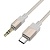 Аудиокабель HOCO UPA32B Clever AUX Jack 3,5 (m) - Type-C (m), 1 м, золотой