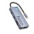 Переходник/Адаптер HOCO HB52 Wow 8 в 1 Type-C (m) - 2xUSB3.0 + Type-C PD + USB-C + HDMI + SD/TF + RJ45, 19 см, серый металлик оптом Переходник/Адаптер HOCO HB52 Wow 8 в 1 Type-C (m) - 2xUSB3.0 + Type-C PD + USB-C + HDMI + SD/TF + RJ45, 19 см, серый металлик