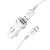 Автомобильное зарядное устройство HOCO Z27 Staunch, 2xUSB с Кабелем USB - Micro, 2.4A, белый