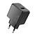 Сетевое зарядное устройство HOCO CS17A Wish 1xUSB, 2.4A, 22.5W, черный оптом Сетевое зарядное устройство HOCO CS17A Wish 1xUSB, 2.4A, 22.5W, черный