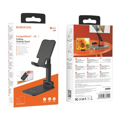 Настольная подставка для смартфона/планшета BOROFONE BH42 Lite Star, черный