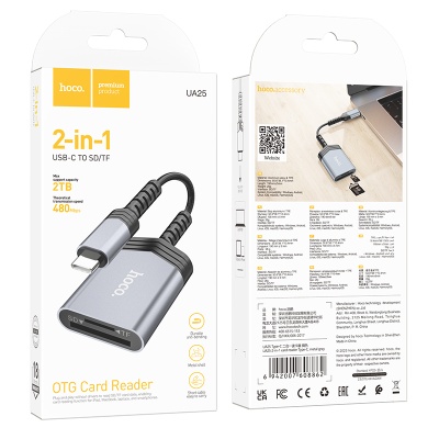Переходник/Адаптер HOCO UA25 Card reader Type-C (m) - TF/SD, 19 см, серый металлик