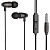 Проводные наушники HOCO M59 Magnificent, Jack 3.5mm, 1.2 м, черный