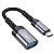 Переходник/Адаптер HOCO UA24 Type-C (m) - USB (f), 16.5 см, серый металлик оптом Переходник/Адаптер HOCO UA24 Type-C (m) - USB (f), 16.5 см, серый металлик