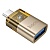 Переходник/Адаптер HOCO UA36B Type-C (m) - USB (f), золотой оптом Переходник/Адаптер HOCO UA36B Type-C (m) - USB (f), золотой
