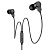 Проводные наушники BOROFONE BM64 Goalant, Jack 3.5mm, 1.2 м, черный