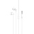 Проводные наушники HOCO M94 universal, Jack 3.5mm, 1.2 м, белый