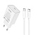 Сетевое зарядное устройство HOCO C143A Benefit 1xUSB-C с Кабелем Type-C - Type-C, 20W, белый оптом Сетевое зарядное устройство HOCO C143A Benefit 1xUSB-C с Кабелем Type-C - Type-C, 20W, белый