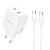 Сетевое зарядное устройство BOROFONE BN31 Cargador 2xUSB-C с Кабелем Type-C - Type-C, 45W, белый
