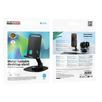 Настольная подставка для смартфона BOROFONE BH138 Fit, черный