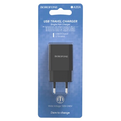 Сетевое зарядное устройство BOROFONE BA20A Sharp 1xUSB, 2A, черный