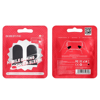 Напальчники для игры BOROFONE BG1 Superconducting, черный