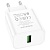 Сетевое зарядное устройство BOROFONE BA72A Spring 1xUSB, 18W, белый