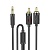 Аудиокабель HOCO UPA28 double lotus AUX Jack 3,5 (m) - RCA (m), 1.5 м, черный
