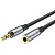 Переходник/Адаптер HOCO UPA20 Jack 3.5 (m) - Jack 3,5 (f), 1 м, серый металлик