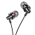 Проводные наушники HOCO M90 Delight, Jack 3.5mm, 1.2 м, черный оптом Проводные наушники HOCO M90 Delight, Jack 3.5mm, 1.2 м, черный