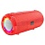 Портативная колонка BOROFONE BR13 Young, Bluetooth, красный