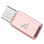 Переходник/Адаптер HOCO Type-C (m) - MicroUSB (f), розовое золото