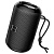 Портативная колонка HOCO HC1 Trendy, Bluetooth, черный