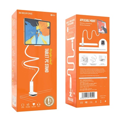 Настольный держатель для смартфона/планшета BOROFONE BH24 Bright, белый