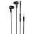 Проводные наушники HOCO M66 Passion, Jack 3.5mm, 1.2 м, черный