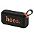 Портативная колонка HOCO HC32 Smart, Bluetooth 5.4, черный