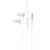 Проводные наушники HOCO M98 Delighted, Jack 3.5mm, 1.2 м, серебристый