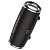 Портативная колонка HOCO BS40 Desire, Bluetooth, черный