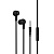 Проводные наушники BOROFONE BM37 Noble, Jack 3.5mm, 1.2 м, черный
