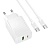 Сетевое зарядное устройство BOROFONE BAS76A Source 1xUSB + 1xUSB-C с Кабелем Type-C - Type-C, 3A, 30W, белый
