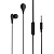 Проводные наушники BOROFONE BM24 Milo, Jack 3.5mm, 1.2 м, черный