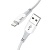 Кабель USB HOCO X70 Ferry USB - Lightning, 2.4А, 1 м, белый