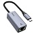 Переходник/Адаптер HOCO UA37 Type-C (m) - RJ45 (f), 12 см, серый металлик оптом Переходник/Адаптер HOCO UA37 Type-C (m) - RJ45 (f), 12 см, серый металлик