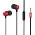 Проводные наушники HOCO M51 Proper, Jack 3.5mm, 1.2 м, красный
