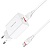 Сетевое зарядное устройство BOROFONE BA21A Long journey 1xUSB с Кабелем USB - Type-C, 3A, 18W, белый