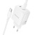 Сетевое зарядное устройство BOROFONE BN31 Cargador 2xUSB-C с Кабелем Type-C - Type-C, 45W, белый