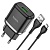 Сетевое зарядное устройство HOCO N3 Special 1xUSB с Кабелем USB - Micro, 3A, 18W, черный