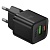 Сетевое зарядное устройство HOCO N65 Ingenious 1xUSB + 1xUSB-C, 3A, 20W, черный оптом Сетевое зарядное устройство HOCO N65 Ingenious 1xUSB + 1xUSB-C, 3A, 20W, черный