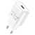 Сетевое зарядное устройство HOCO C109A Fighter 1xUSB, 3.0A, 18W, белый