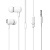 Проводные наушники BOROFONE BM43 Remy, Jack 3.5mm, 1.2 м, белый