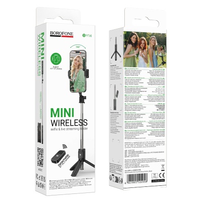 Селфи-палка монопод/трипод BOROFONE BY14 Graceful, встроенный аккумулятор, 60-90мм, черный