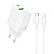 Сетевое зарядное устройство BOROFONE BN29 Fuente 1xUSB + 1xUSB-C с Кабелем Type-C - Lightning, 3A, 30W, белый
