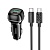 Автомобильное зарядное устройство HOCO Z58A Rank, 1xUSB + 1xUSB-C с Кабелем Type-C - Type-C, 48W, черный оптом Автомобильное зарядное устройство HOCO Z58A Rank, 1xUSB + 1xUSB-C с Кабелем Type-C - Type-C, 48W, черный