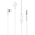 Проводные наушники BOROFONE BM24 Milo, Jack 3.5mm, 1.2 м, белый